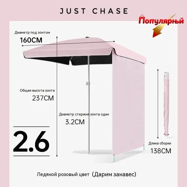 Квадратный уличный зонт для торговли и отдыха