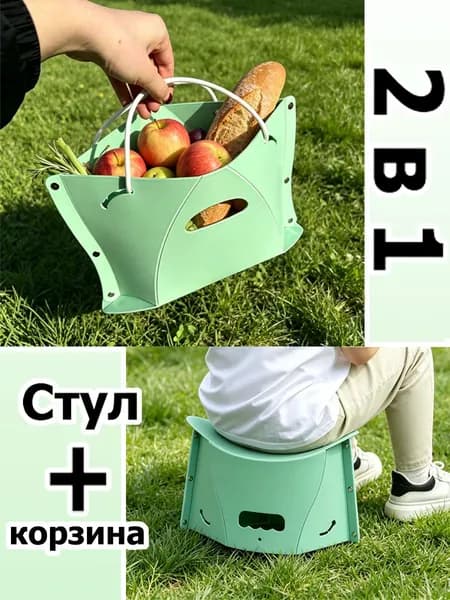 Табурет, 1 шт.