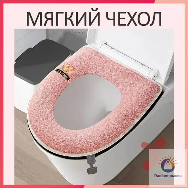 Ковш хозяйственный