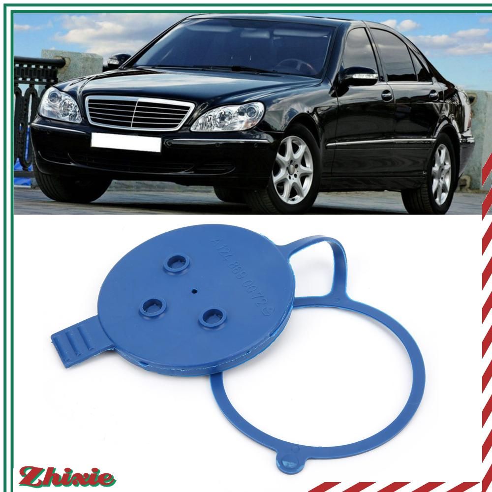 Обшивка автомобильная
