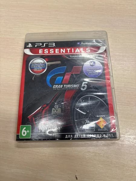Игра  (PlayStation 3
