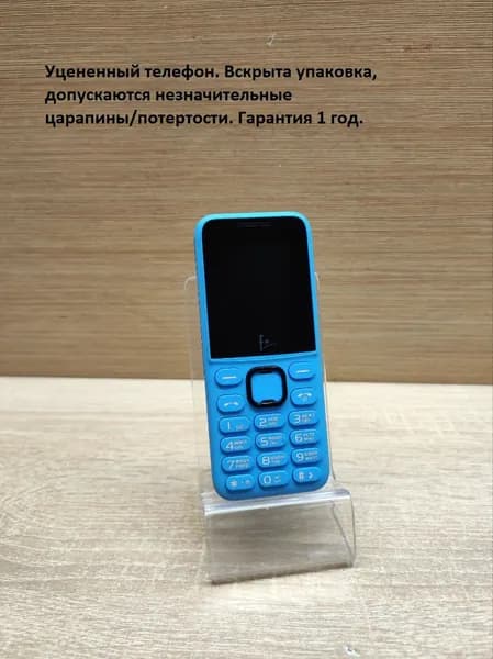Сотовый телефон без камеры F+ F170L