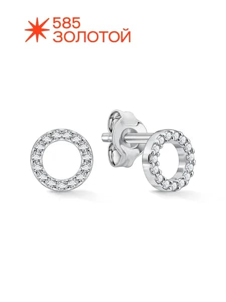 Серьги пусеты серебряные женские 925 с фианитами