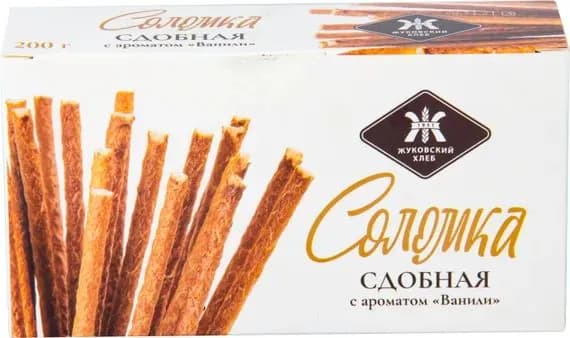 Соломка Жуковский хлеб сдобная с ароматом ванили 200г