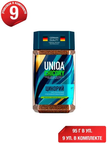 Цикорий Uniqa Chicory растворимый сублимированный 95 г, набор: 9 штук