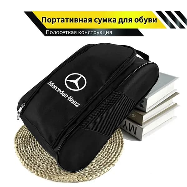 Сумка для роликов