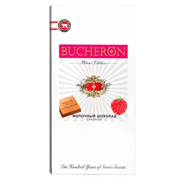 BUCHERON Шоколад молочный Blanc Edition с Малиной, 85 г/