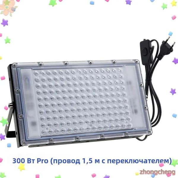 Комплектующие и запчасти для солярия