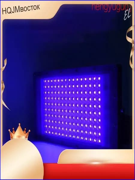 Эксклюзивная лампа для загара 300W синего спектра-