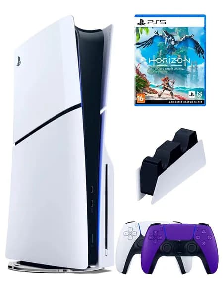PS5 (ПС5) Игровая приставка Sony PlayStation 5 Slim +2-й геймпад(фиолетовый)+зарядное+игра Horizon, 1000ГБ