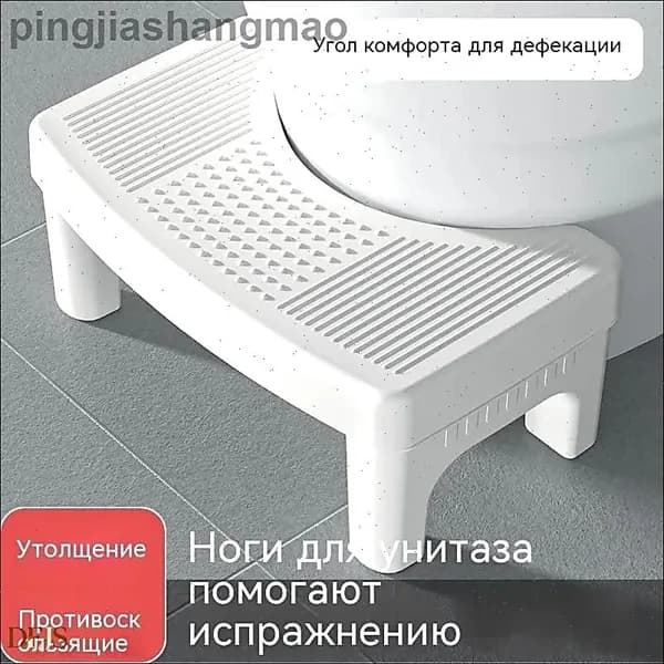 Подставка под ноги Офисная, 33х20х14 см