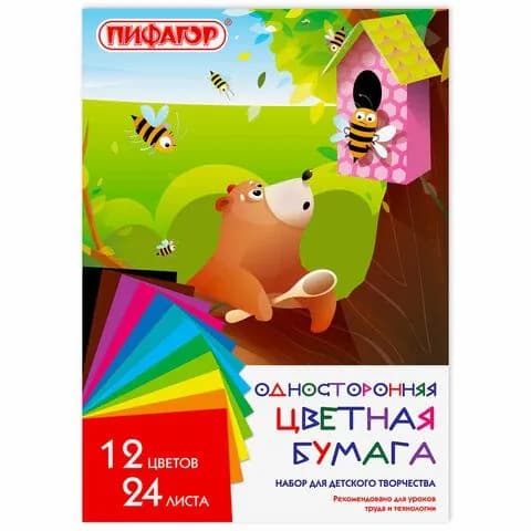 Цветная бумага А4 газетная, 24 листа, 12 цветов, на скобе, ПИФАГОР, 200х280 мм, "Мишка с Пчелами" 115484