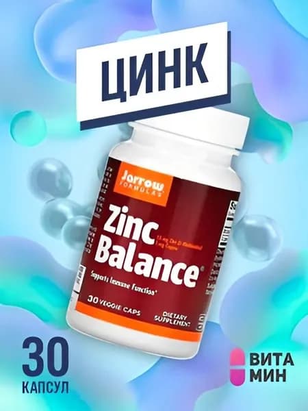 Цинк с медью в виде глюконата, 30 капсул / Цинк баланс Zinc Balance