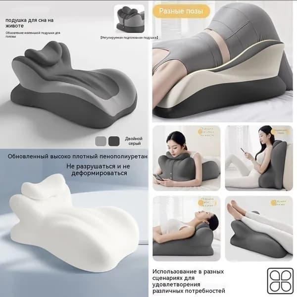 Изголовье кровати,39х55х20см