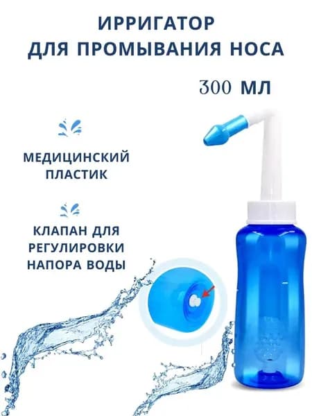 GEALFIS Ирригатор для полости рта портативный, 300 мл, 10 режимов давления, для брекетов,