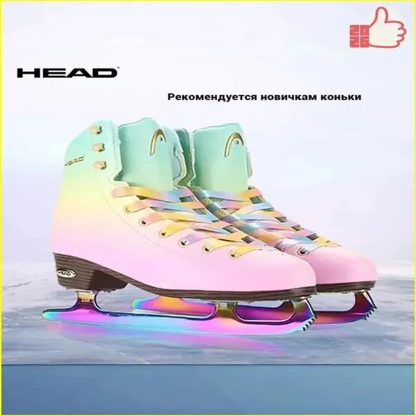 Коньки прогулочные Коньки прогулочные HEAD