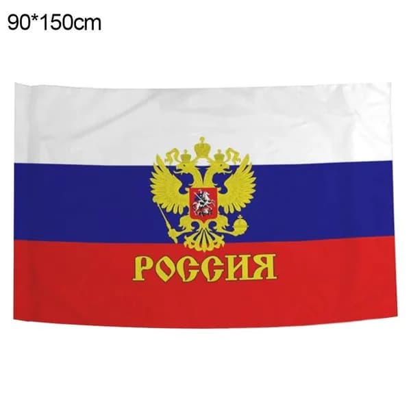 Флаг России триколор