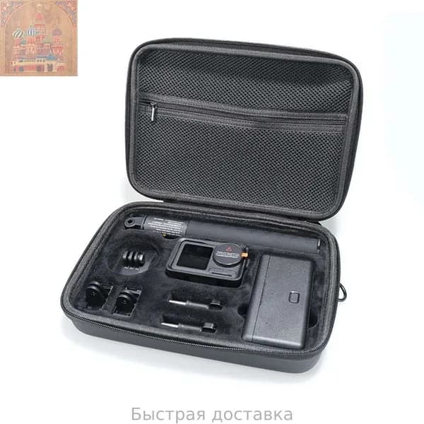 Чехол для экшн-камер DJI Osmo Action 5 Pro, 4 и 3 с плечевым ремнём и водонепроницаемым корпусом