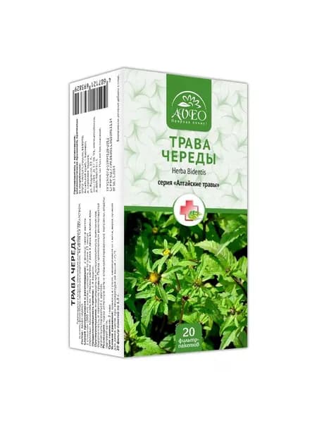 Череда (трава) алсу, 20 пакетиков по 1,5г