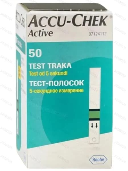 Тест-полоски Акку-Чек Актив (Accu-Chek Active), №50 срок годности до 11.2026г либо до 12.2026