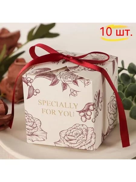 Коробка конфет