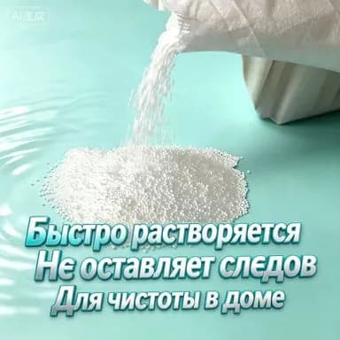 Наполнитель для кресла-мешка, Пенополистирол, 23 л
