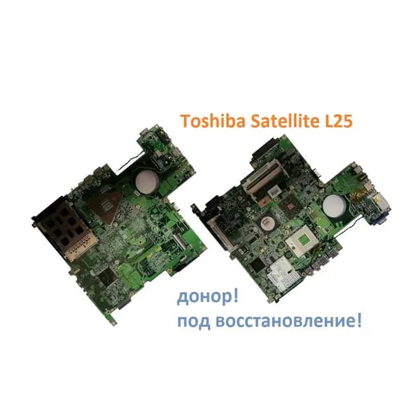 плата DA0EW6MB6F1 revF для Toshiba Satellite, донор!!!