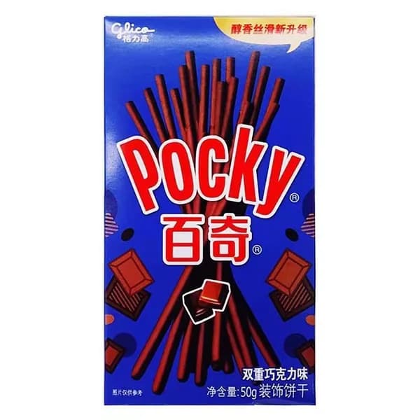 Печенье с начинкой - Pocky с двойным шоколадным вкусом