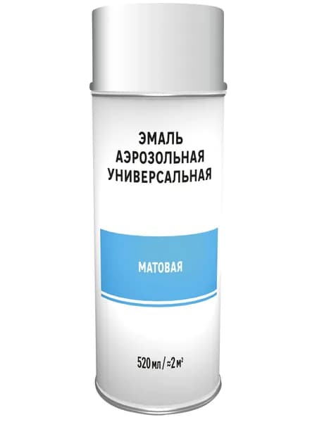 Эмаль аэрозольная декоративная матовая цвет белый 520 мл