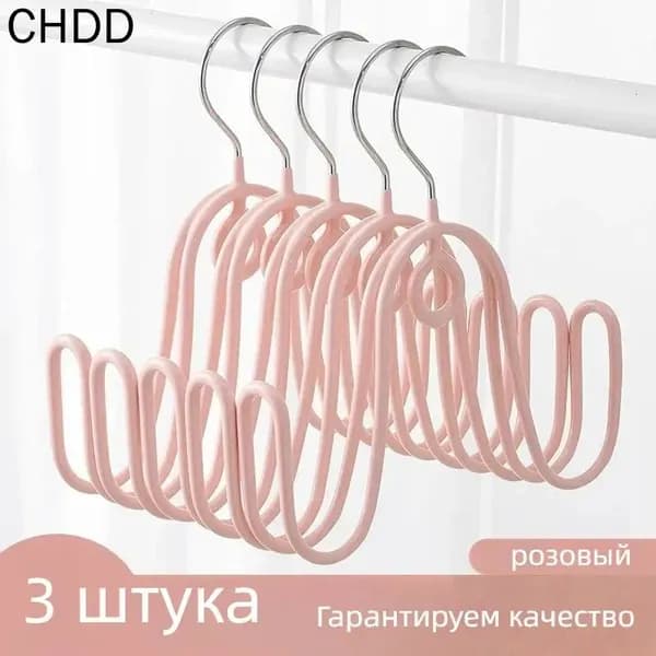 Сушилка для обуви