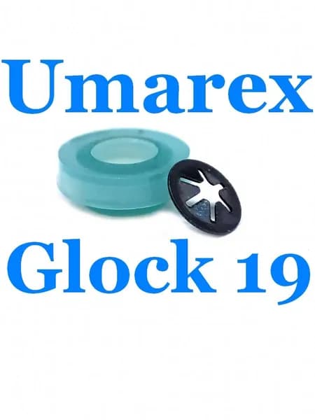 Ремкомплект Блоубэк для пистолета Umarex Glock 19