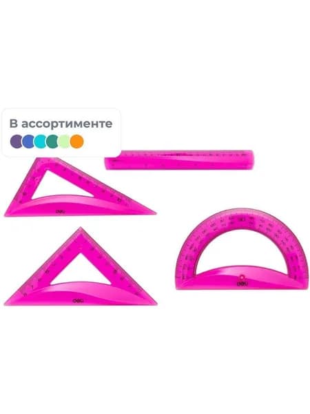 Deli Набор чертежный EG00402: линейка 20см, угольники 11 и 8см, транспортир 12см, цвет в ассортименте