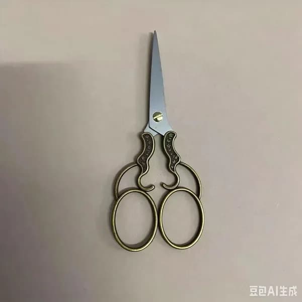 Ножницы
