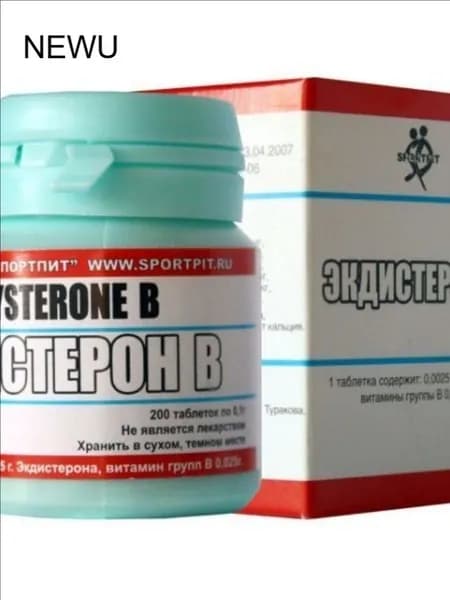 Экдистерон B SPORTPIT ECDYSTERONE СпортПит ЭКДИСТЕРОН B, 200 таб., повышение тестостерона