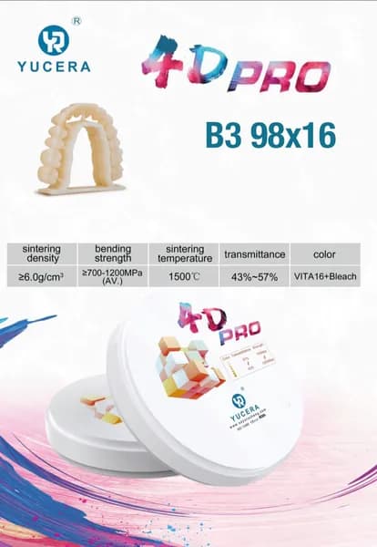 Циркониевый диск для CAD/CAM 4D PRO B3 98*16