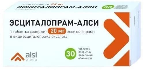 Эсциталопрам-АЛСИ, таблетки в пленочной оболочке 20 мг, 30 шт.