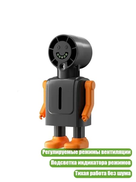 Очиститель воздуха 2EE1101552_OJH