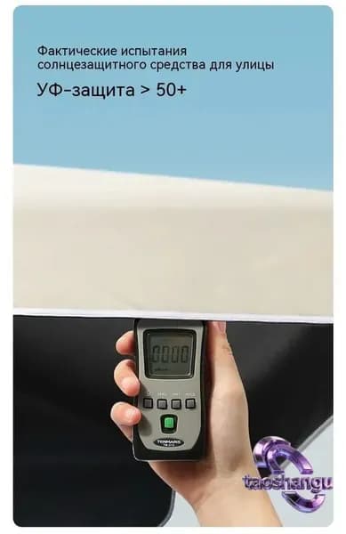 Квадратный уличный зонт для торговли и отдыха