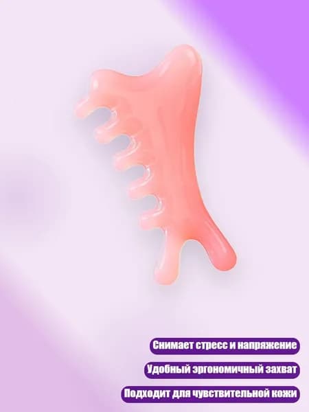 Нежный массажер для кожи головы для ежедневного использования, Одиночный розовый