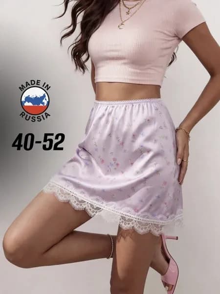 Атласная юбка с кружевом мини