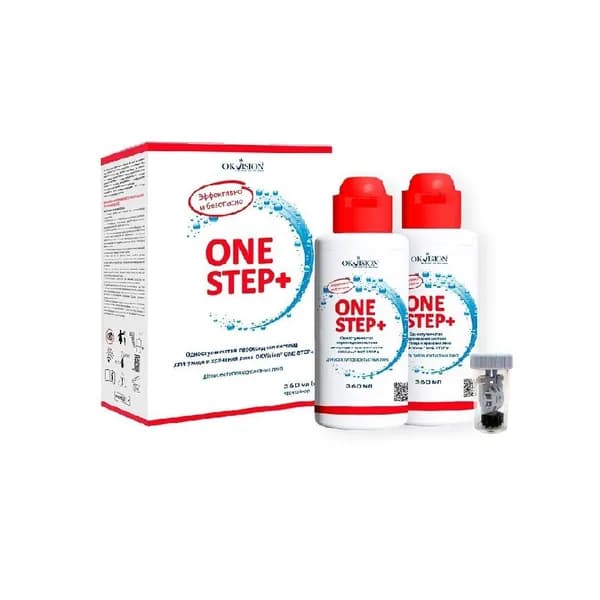 Раствор OKVision ONE STEP+, 360мл * 2шт + 1 контейнер
