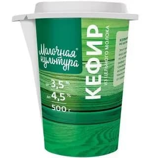 Кефир 3.5-4.5%, Молочная культура , 500 г 3 шт