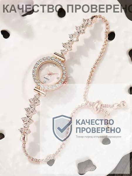 Изысканные модные часы с круглым циферблатом для женщин, идеально подходящие для поездок на работу, встреч или в качестве подарка.