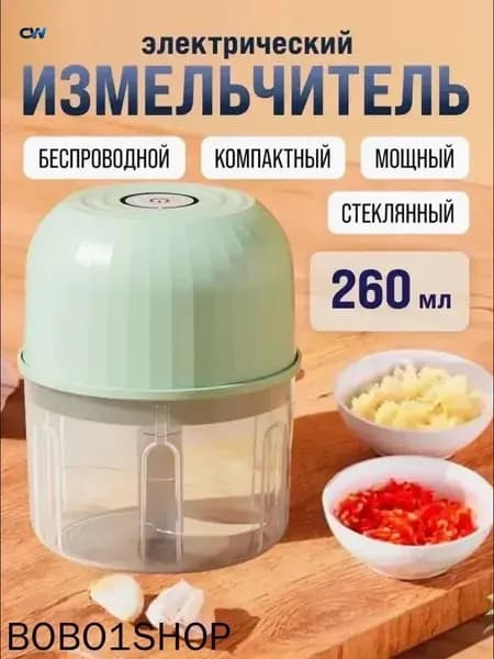 Овощерезка ручная кубиками измельчитель для овощей шинковка