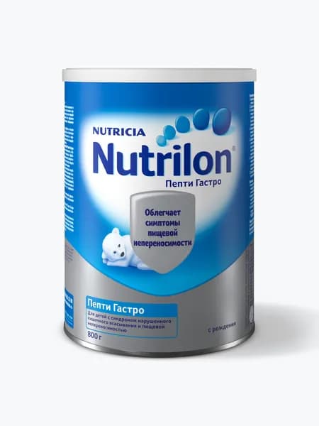 Сухая смесь Nutricia Nutrilon Пепти Гастро, с рождения, 800 г. Уцененный товар
