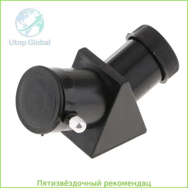Диагональное зеркало для астрономического телескопа, 0.96 дюйма, оборачивающая призма, 45 градусов, с полным просветлением для ярких изображений