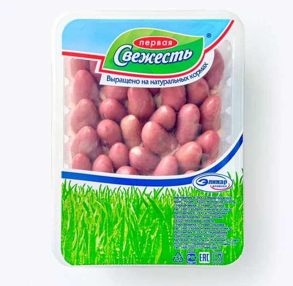 Сердце куриное 450 г, Первая Свежесть, охлажденное