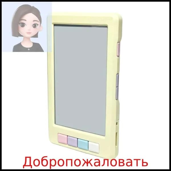 Совместим с защитным чехлом Yuexingtong X4, полностью закрывающим экран, изготовленным методом 3D-печати 1 шт