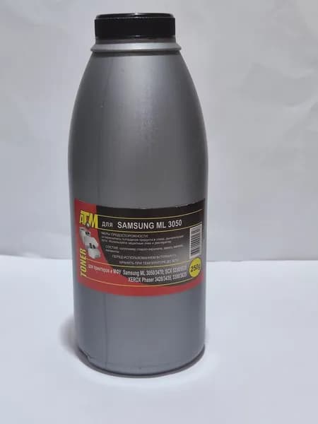 Тонер Samsung ML 3050/3150/SCX 5330/5530 (фл,250,8К) Silver ATM