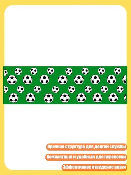 Аксессуары, запчасти для парусного спорта